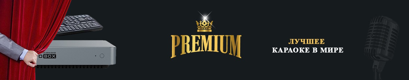  Evobox Premium 